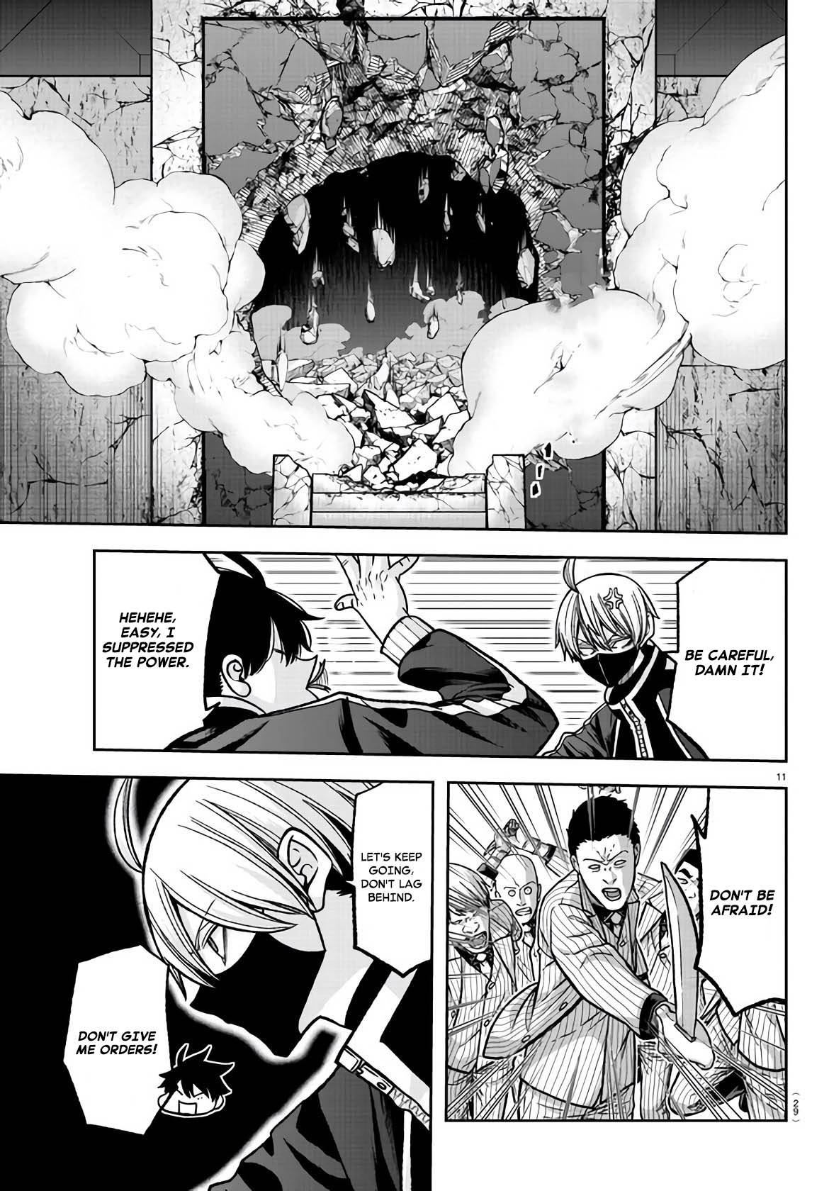 Page 11 of Chapter 107