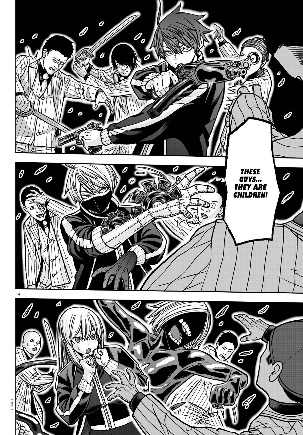 Page 13 of Chapter 107