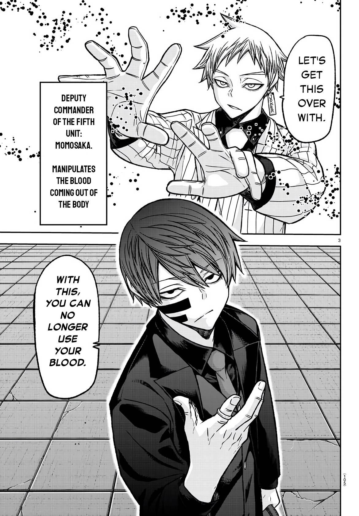 Page 3 of Chapter 108