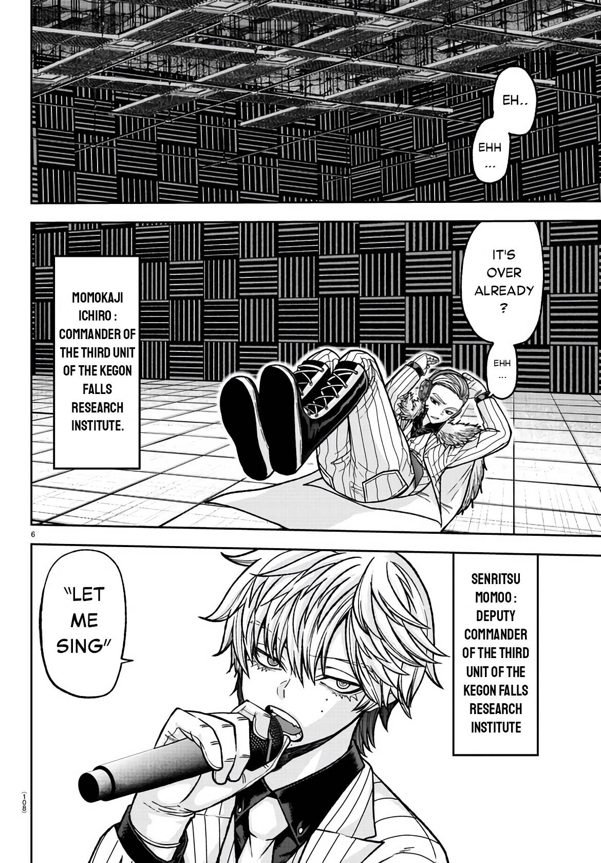 Page 6 of Chapter 108