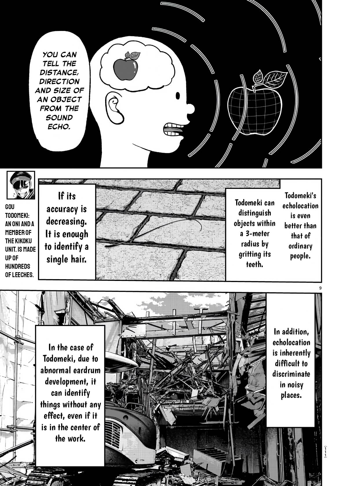 Page 9 of Chapter 108