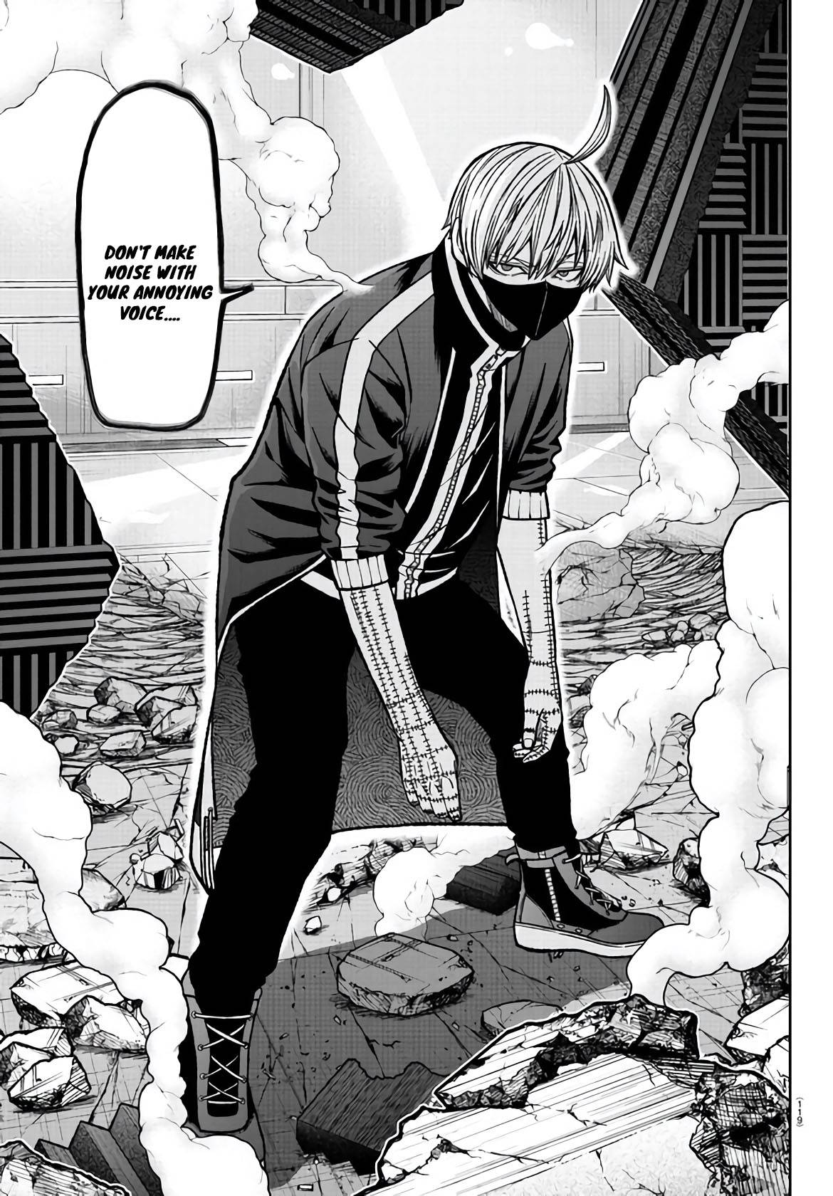 Page 17 of Chapter 108