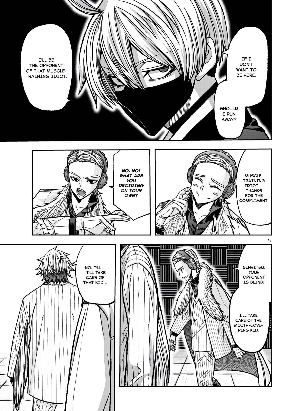 Page 19 of Chapter 108