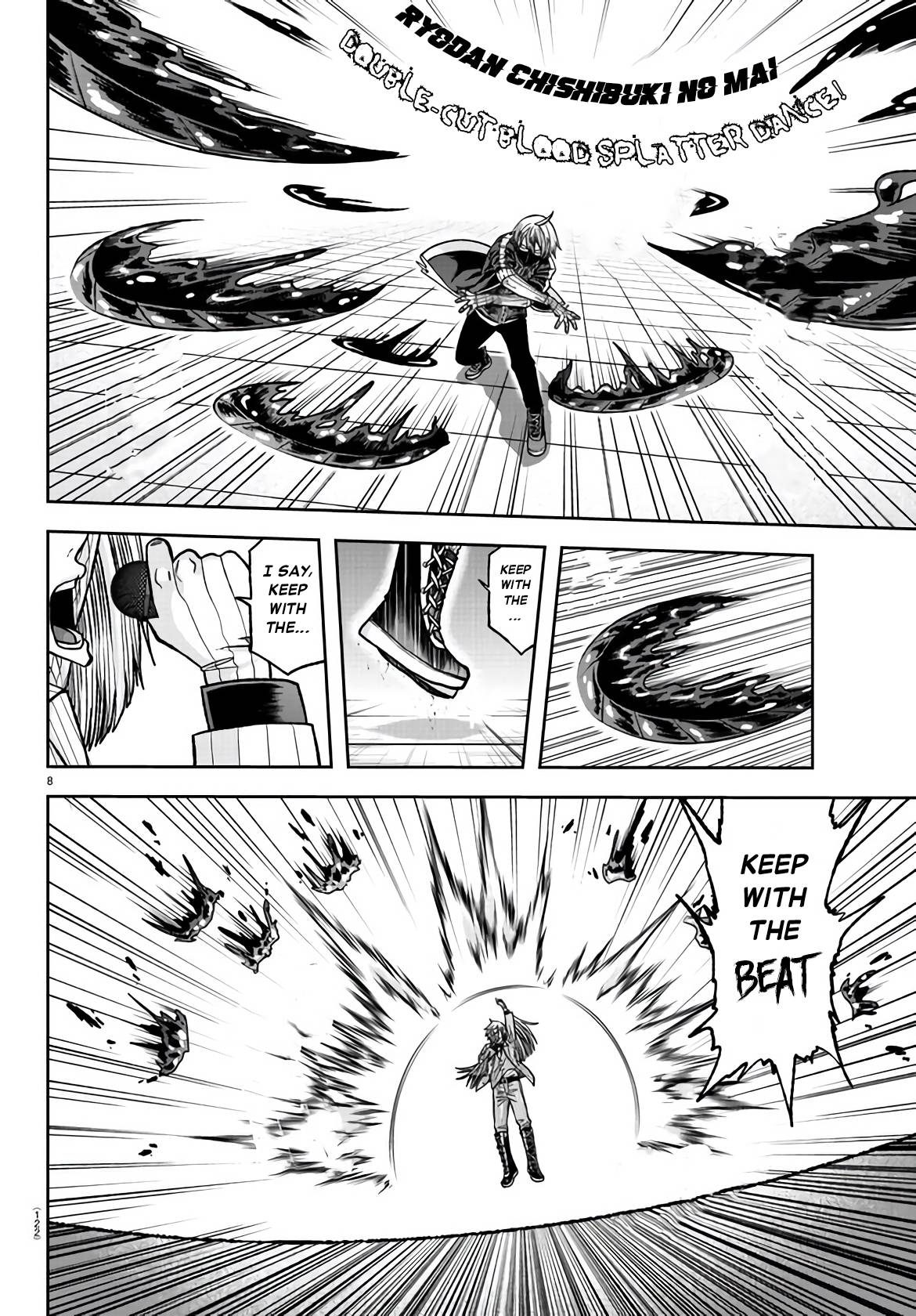 Page 7 of Chapter 109