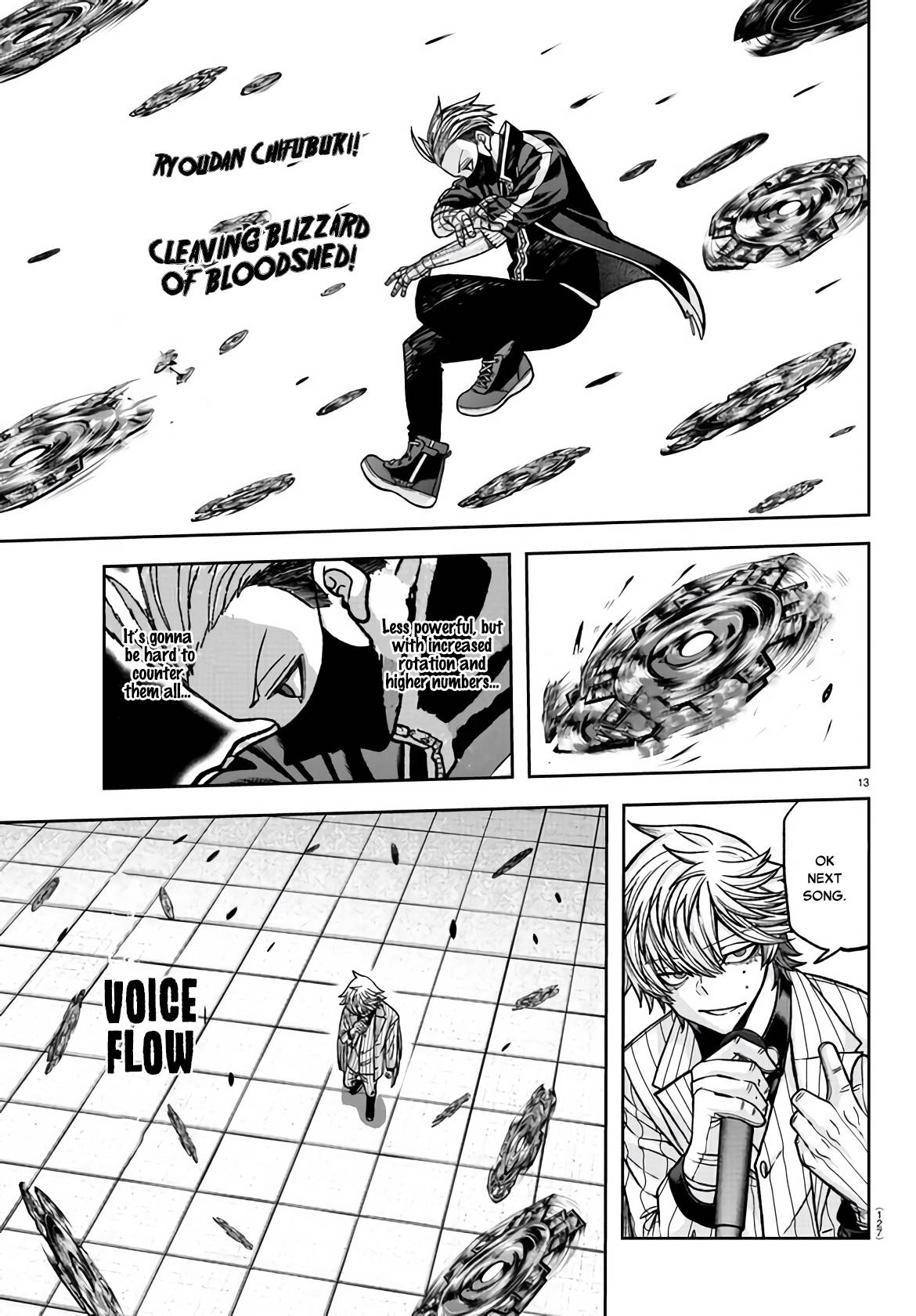 Page 12 of Chapter 109