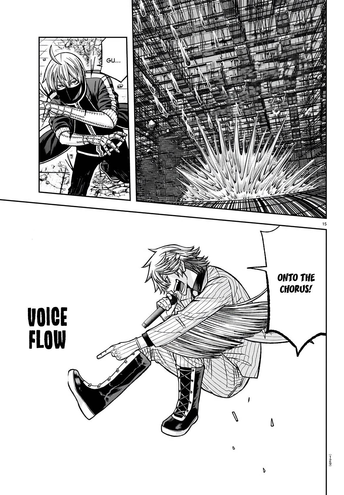 Page 14 of Chapter 109