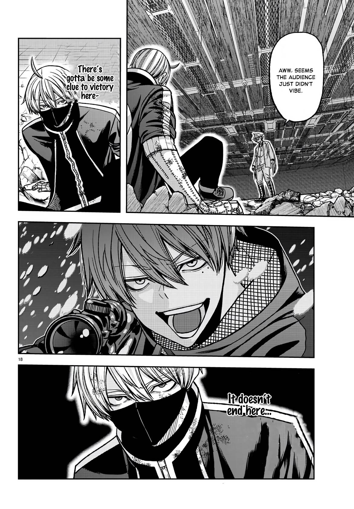 Page 17 of Chapter 109