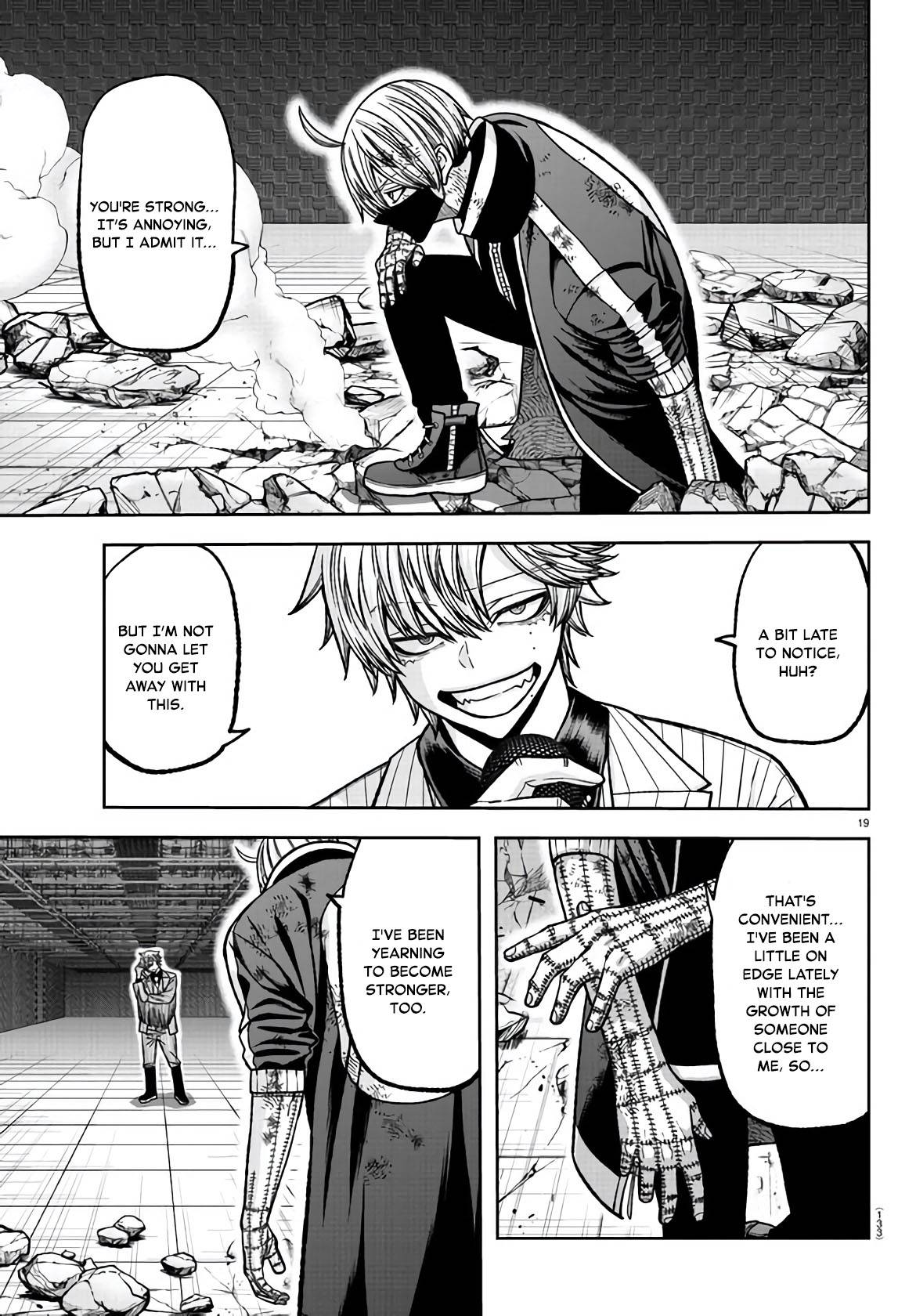 Page 18 of Chapter 109