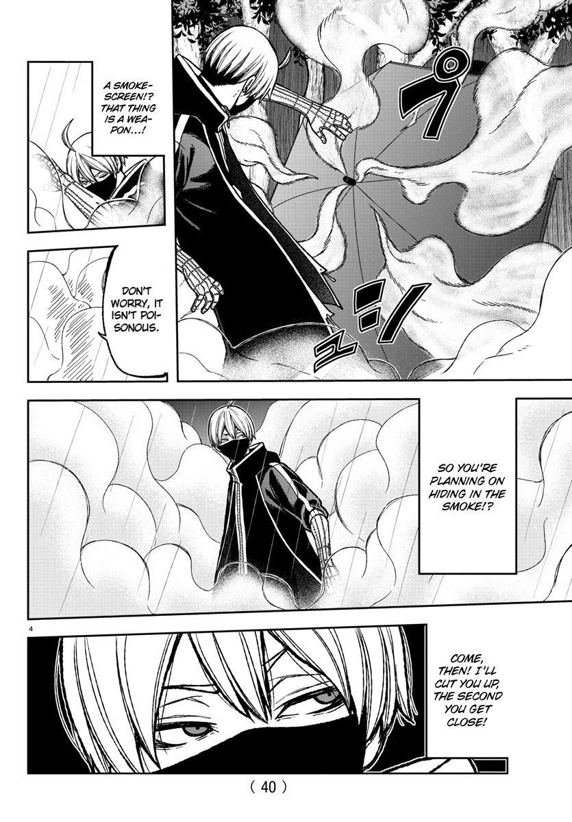 Page 6 of Chapter 11