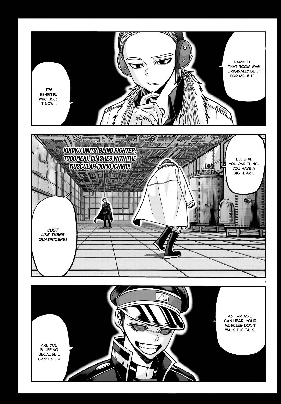 Page 1 of Chapter 110