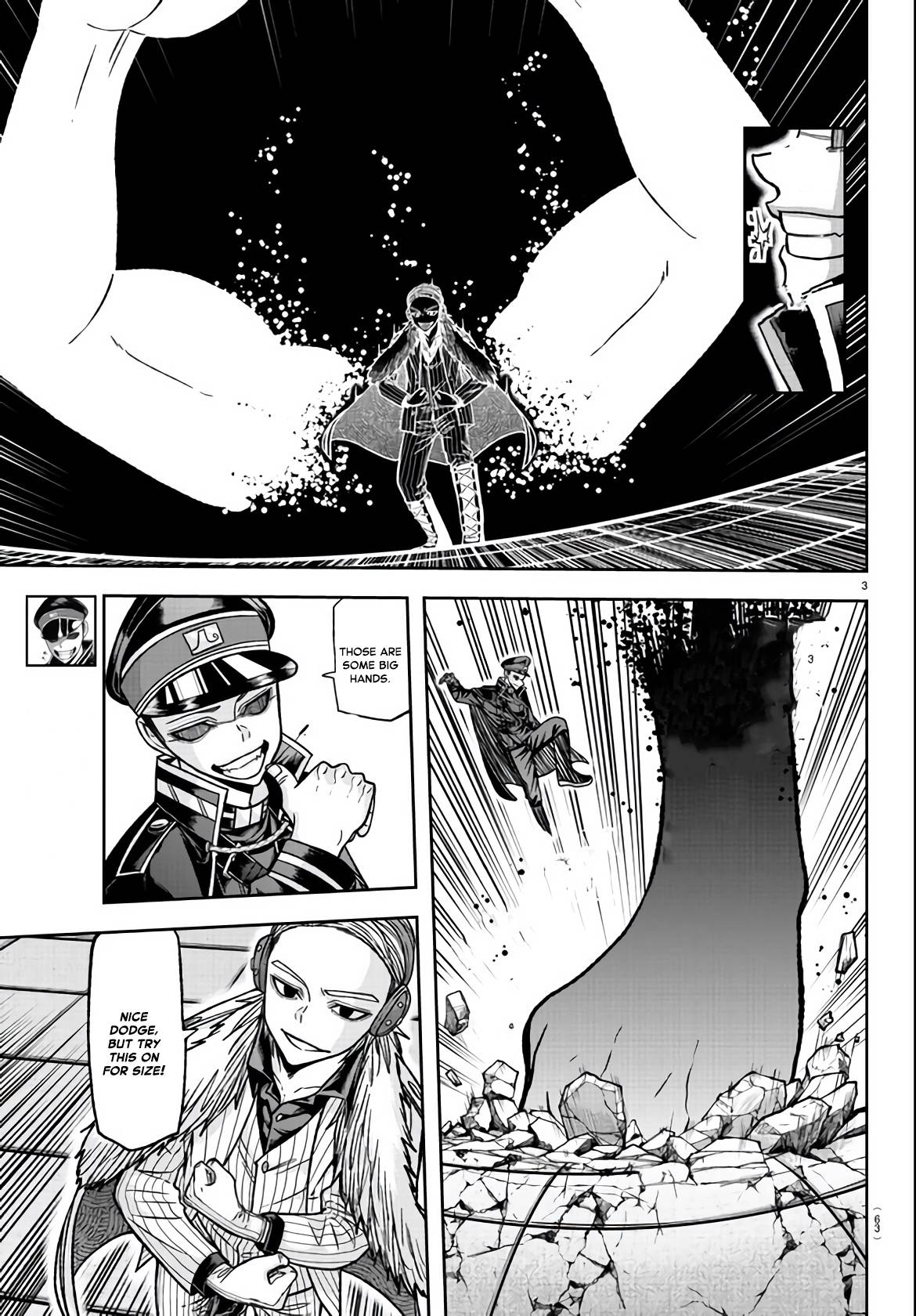 Page 3 of Chapter 110