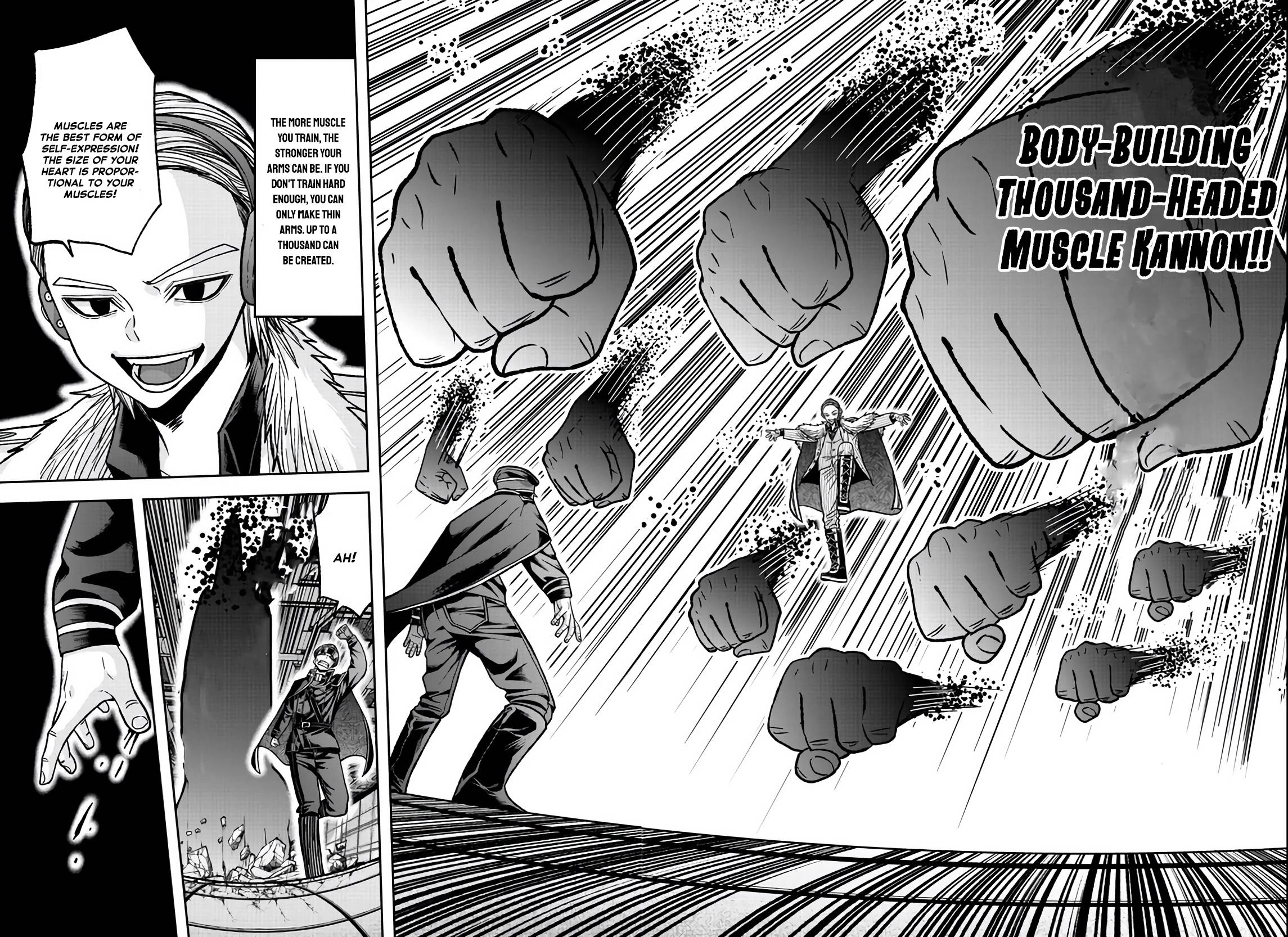 Page 4 of Chapter 110