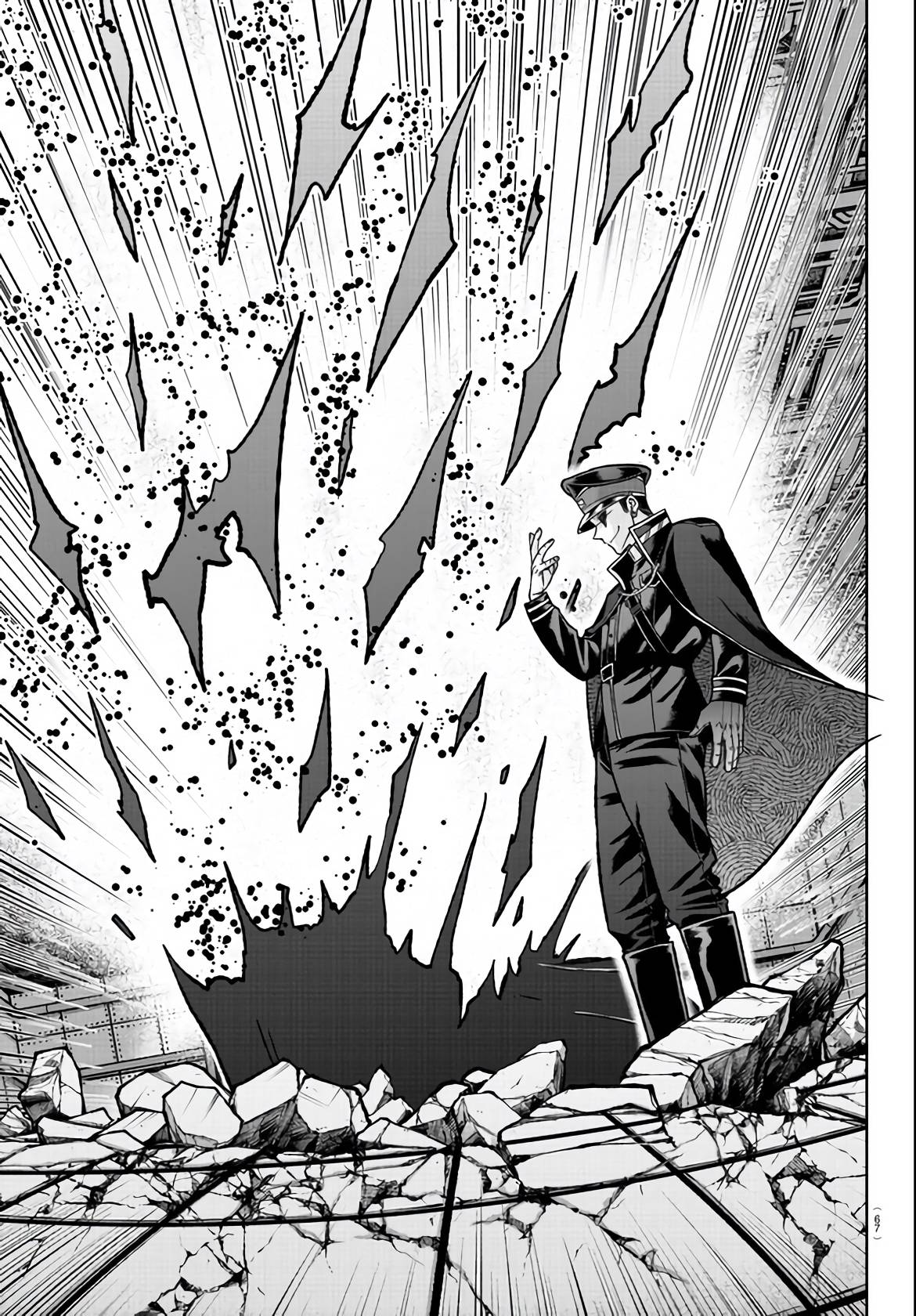 Page 6 of Chapter 110