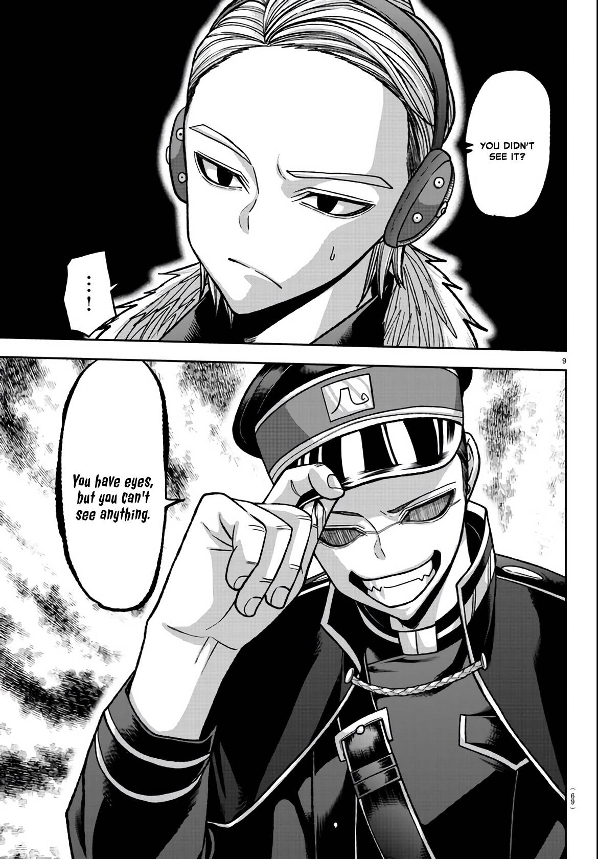 Page 8 of Chapter 110