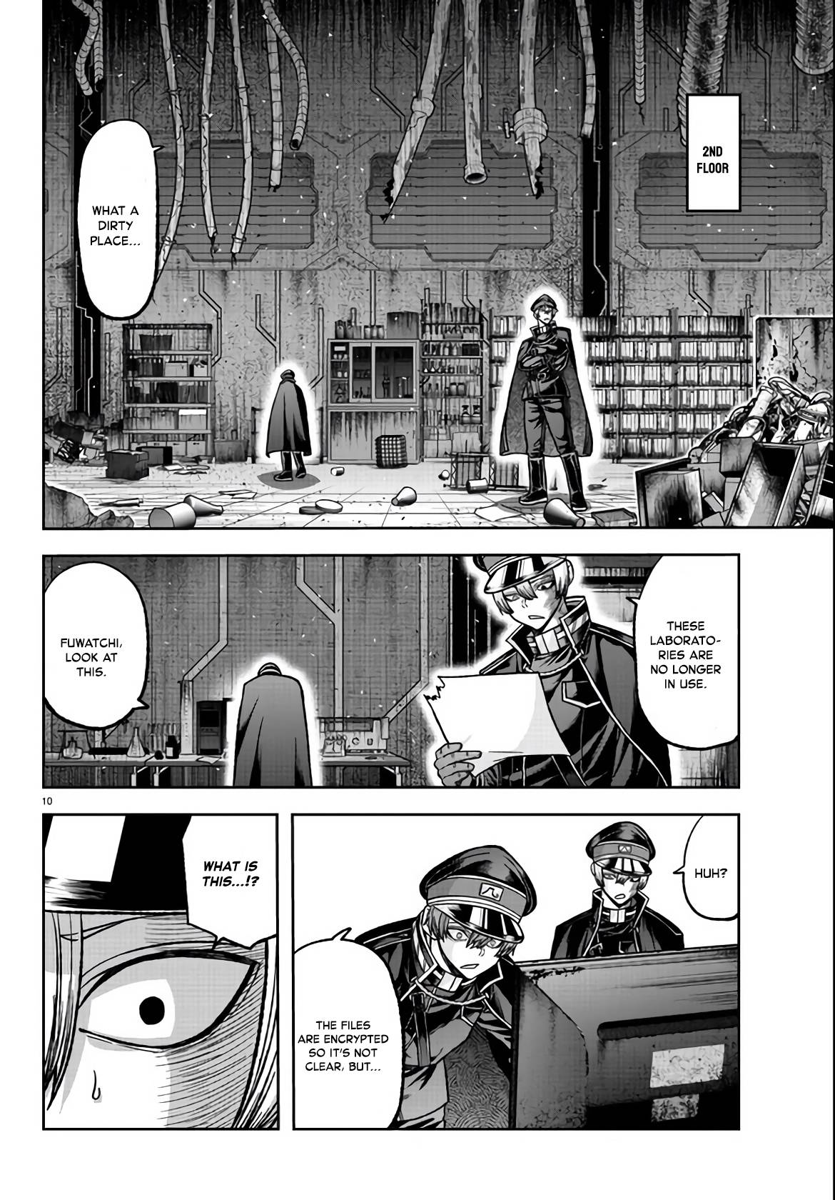 Page 9 of Chapter 110