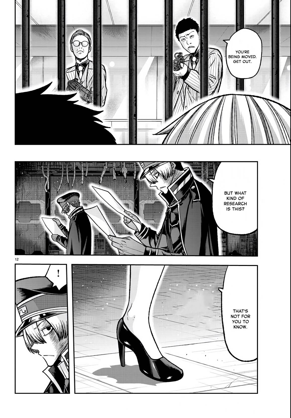 Page 11 of Chapter 110