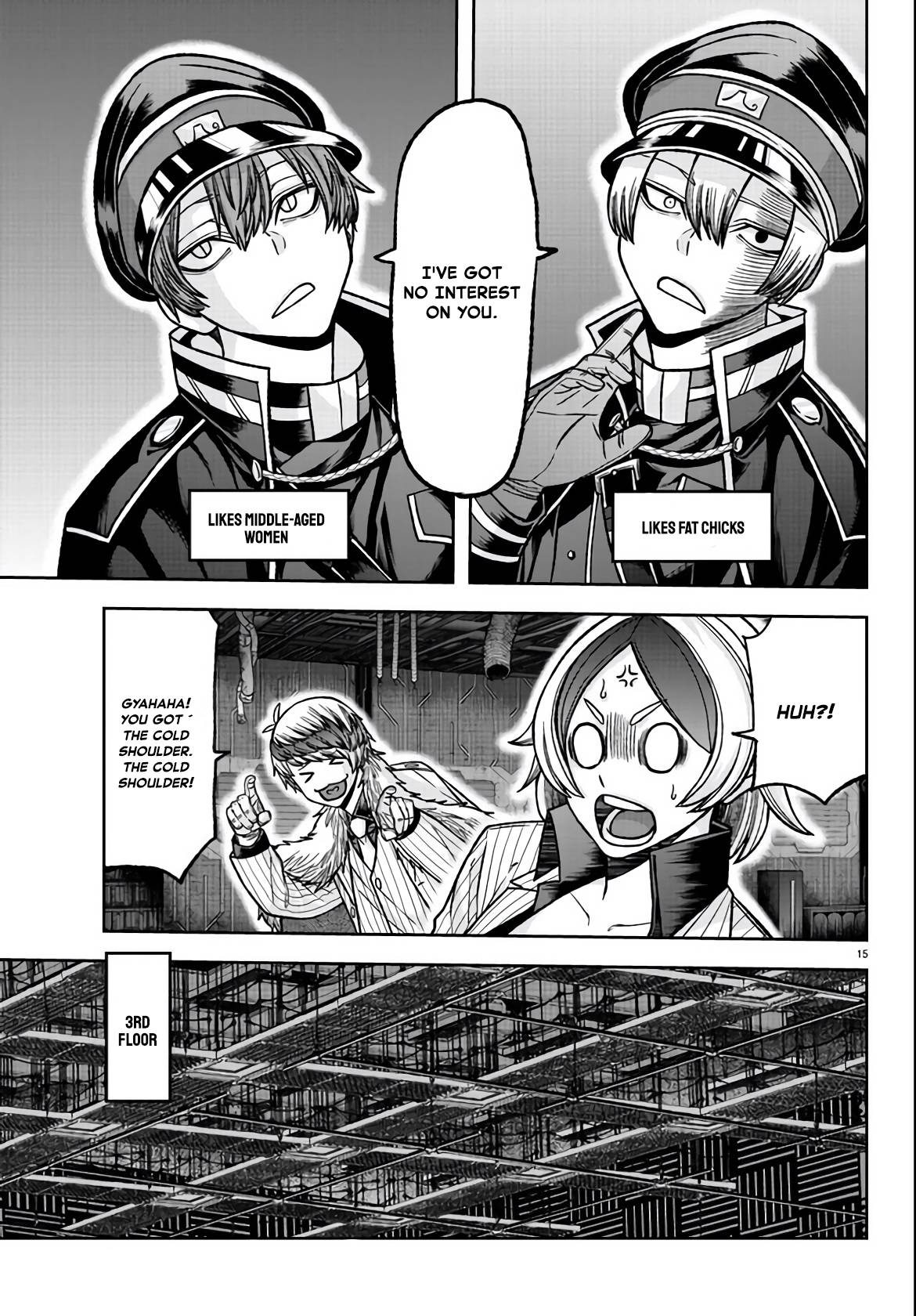 Page 14 of Chapter 110