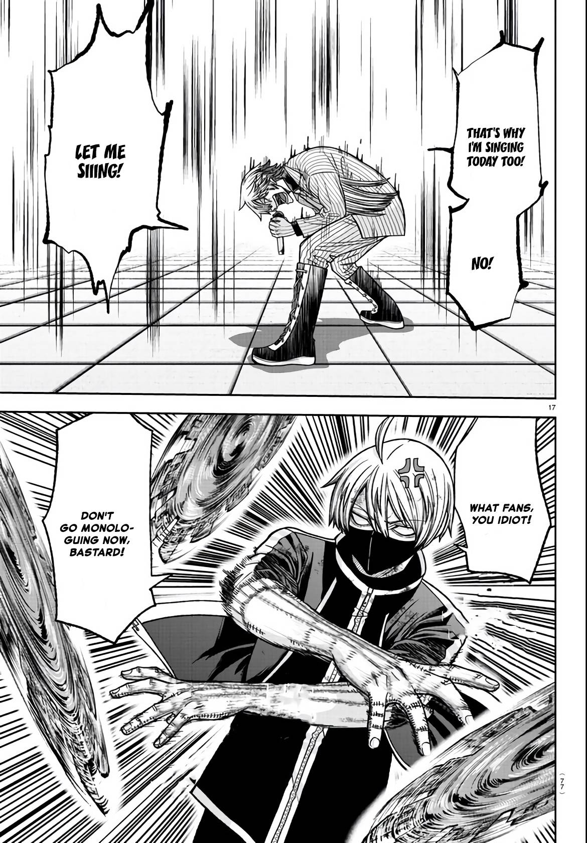 Page 16 of Chapter 110