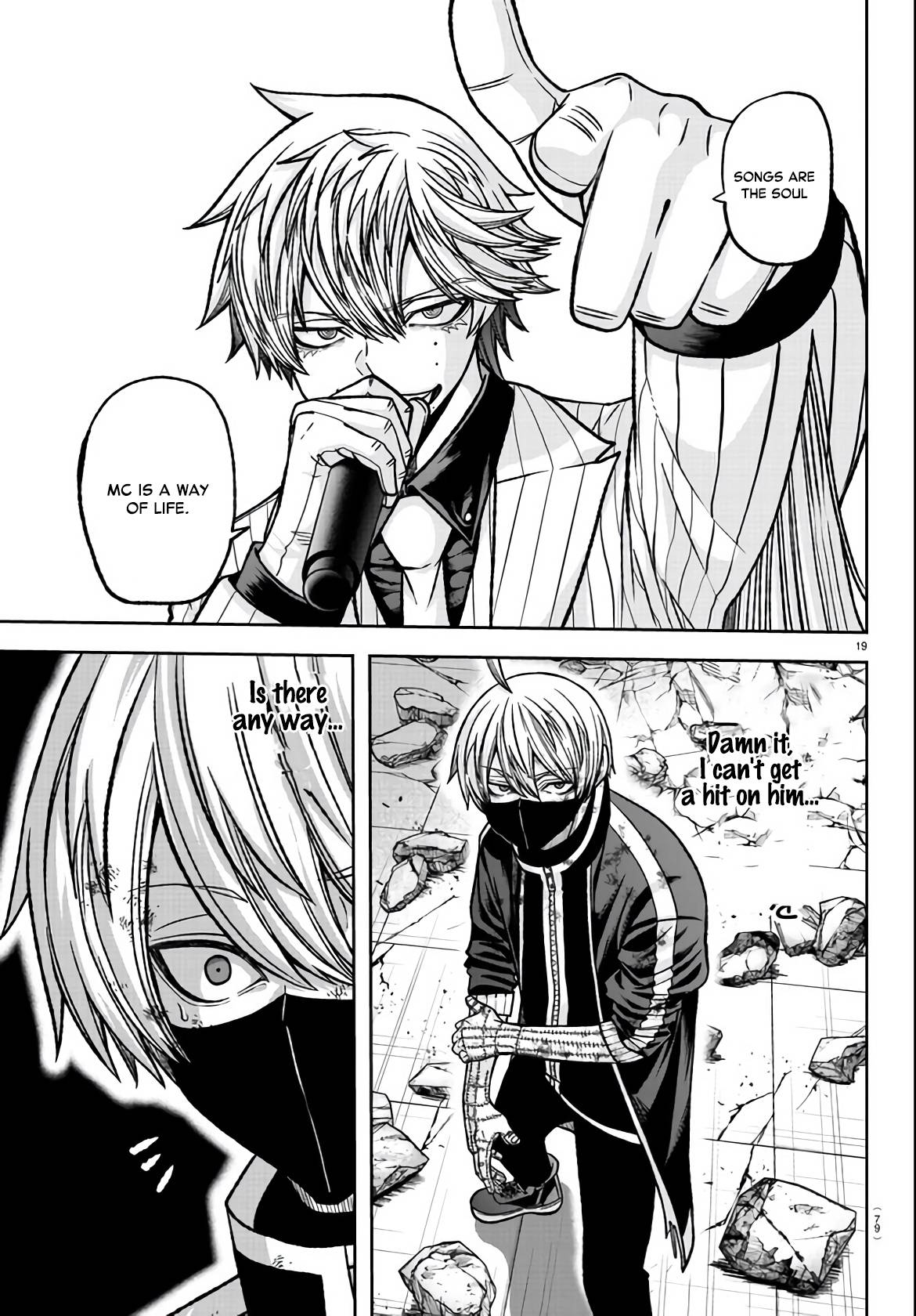 Page 18 of Chapter 110