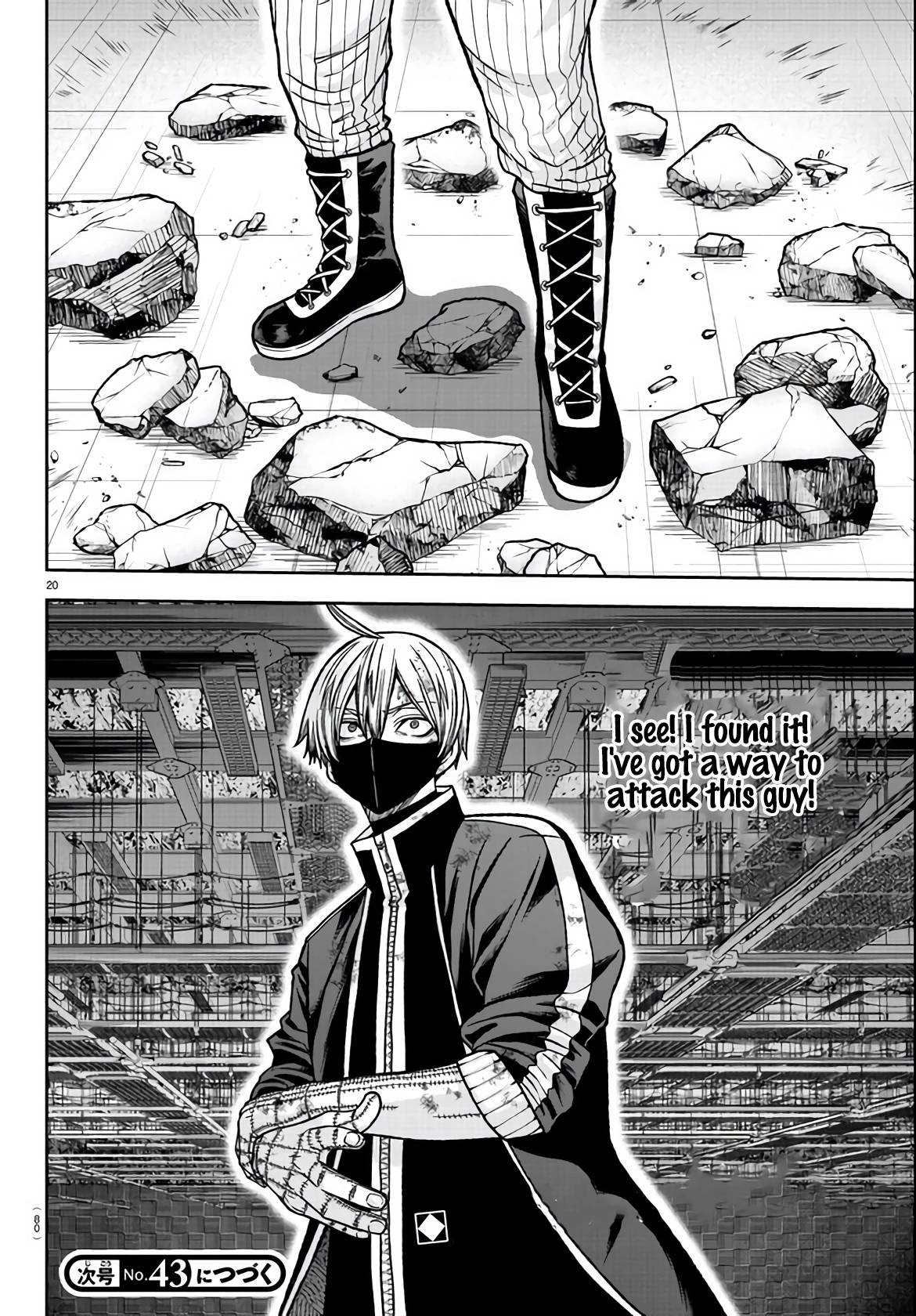 Page 19 of Chapter 110