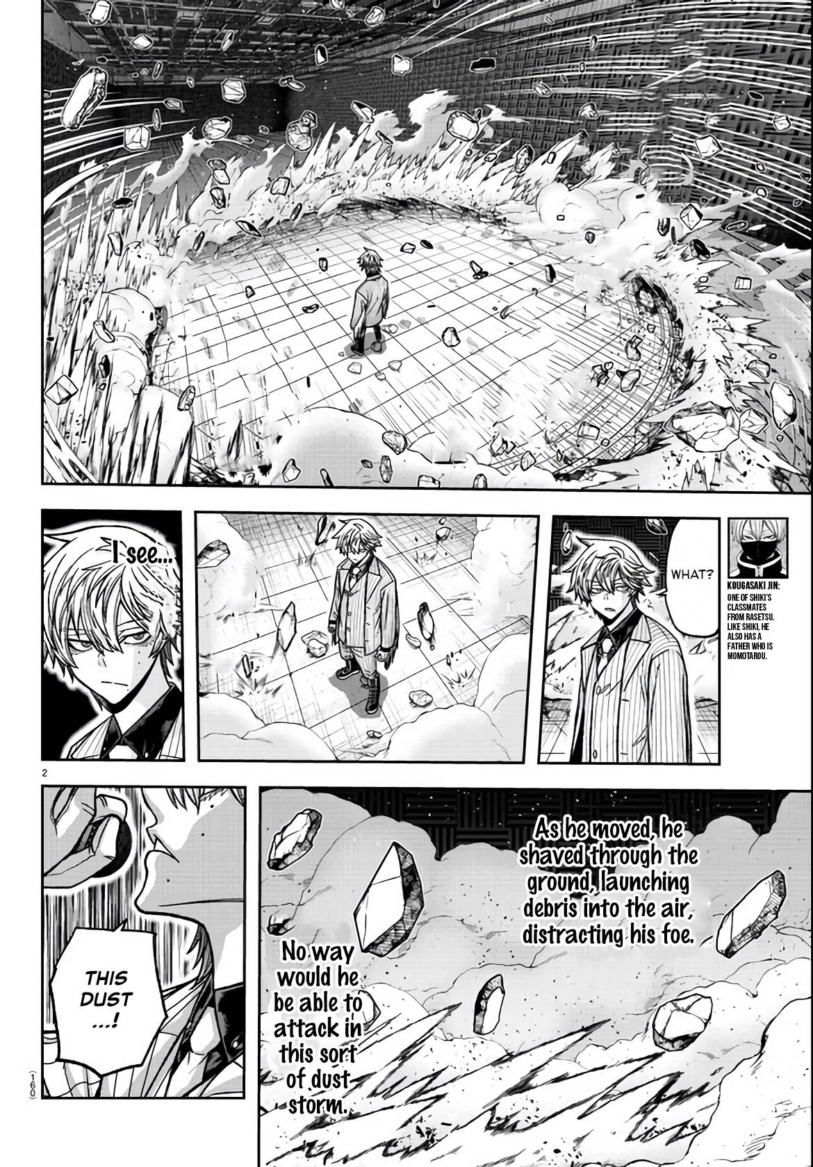 Page 2 of Chapter 111