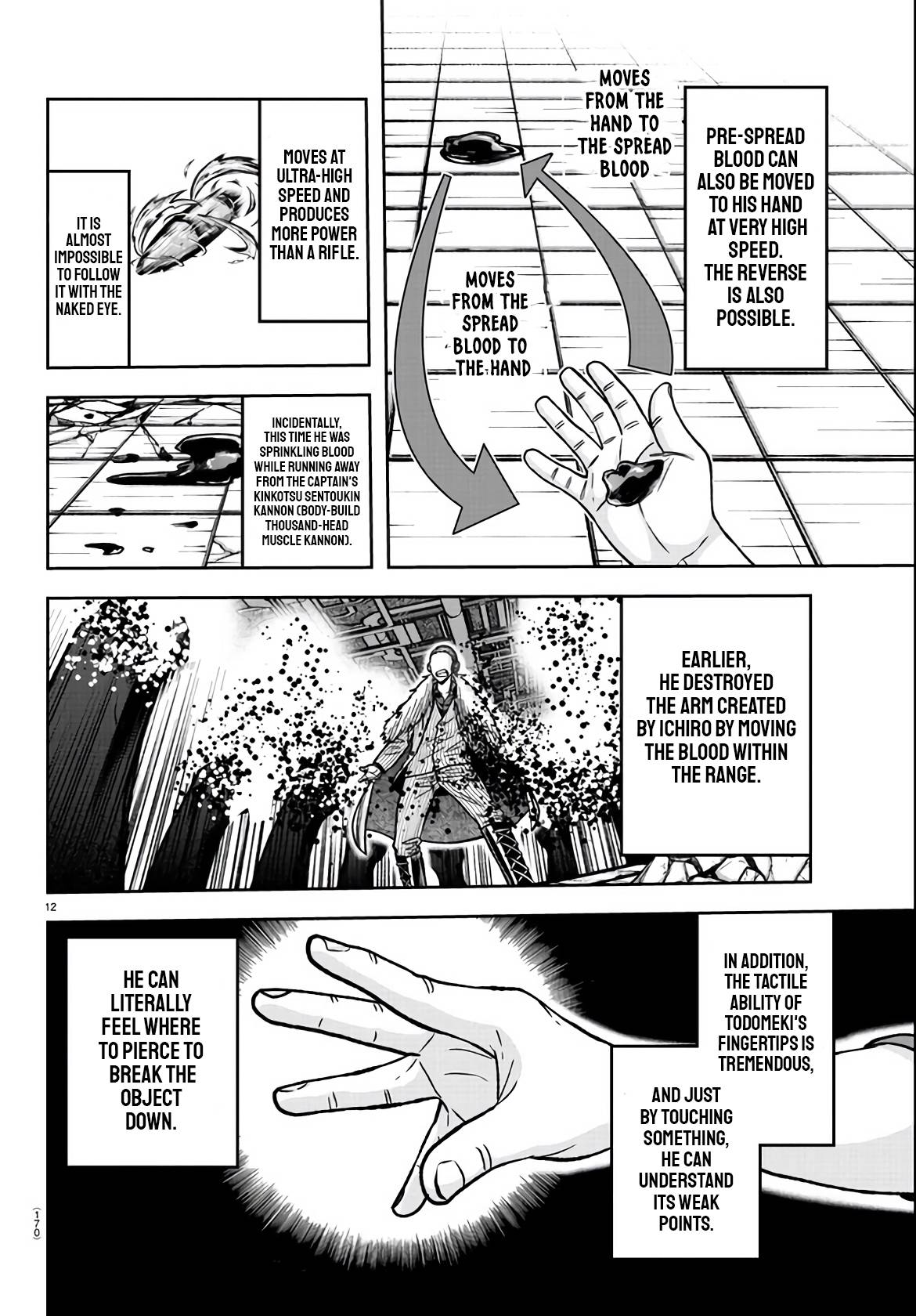 Page 12 of Chapter 111