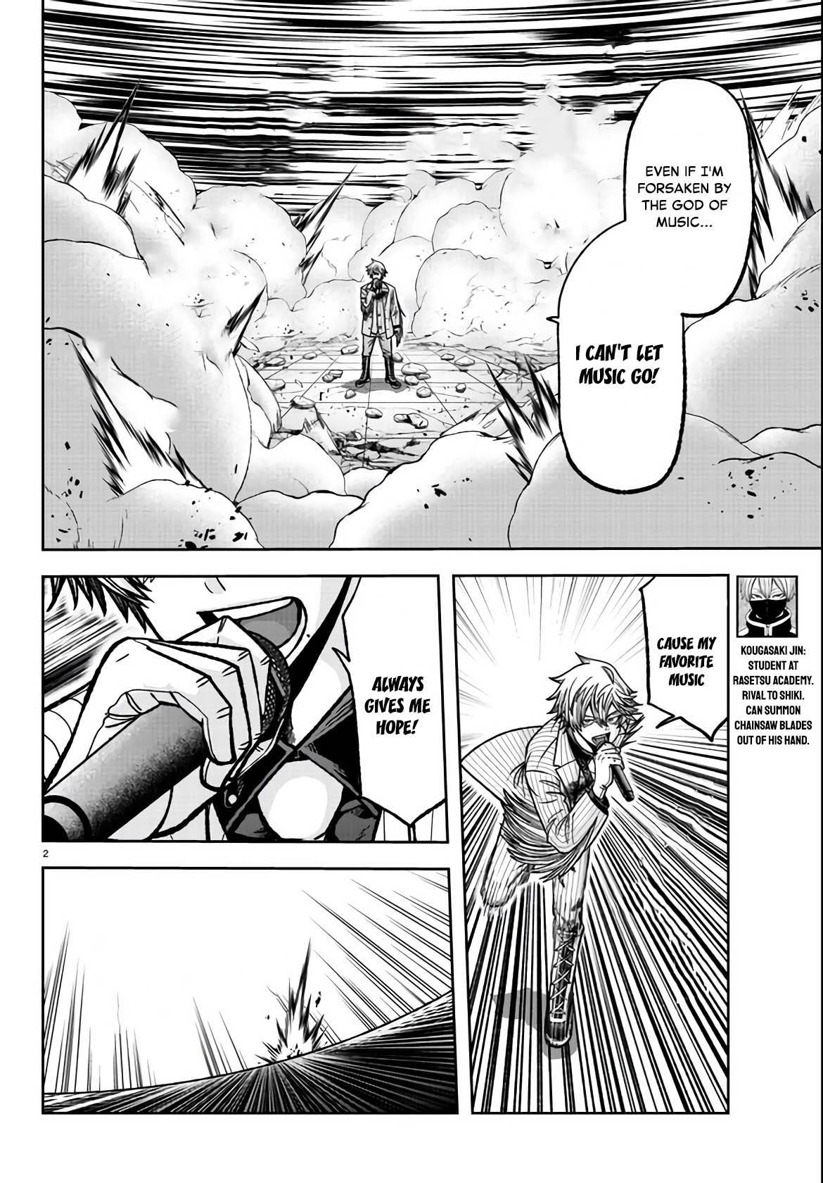 Page 2 of Chapter 112