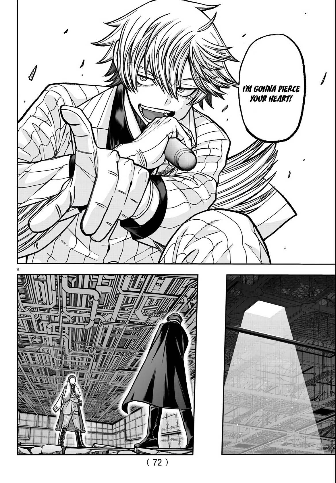 Page 5 of Chapter 112