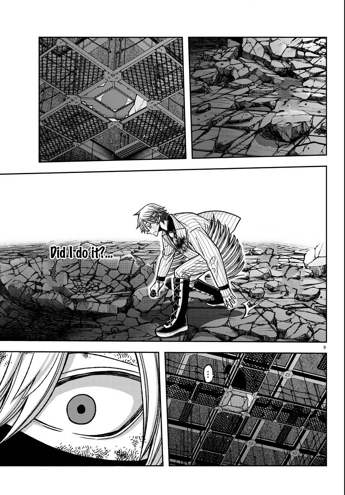 Page 8 of Chapter 112