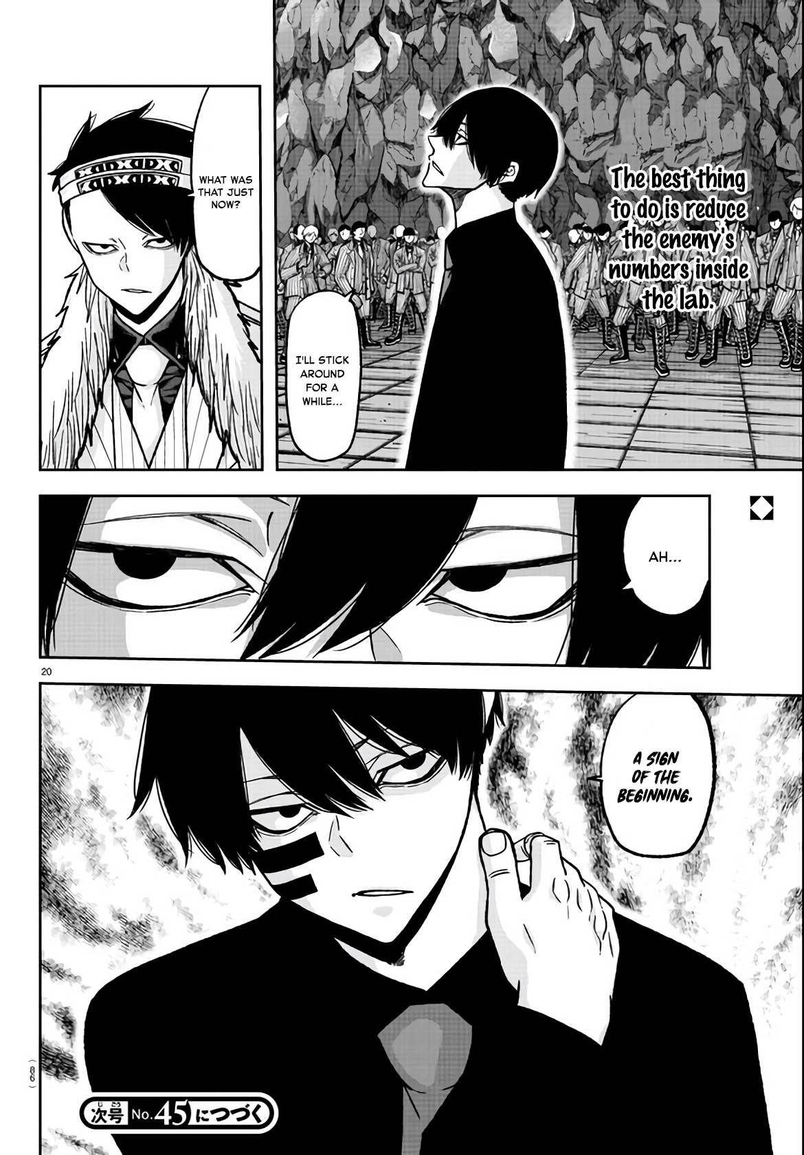 Page 18 of Chapter 112