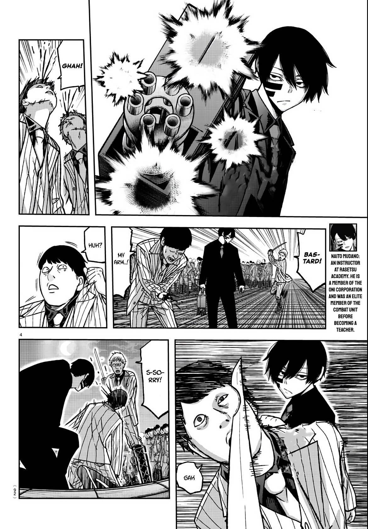 Page 4 of Chapter 113