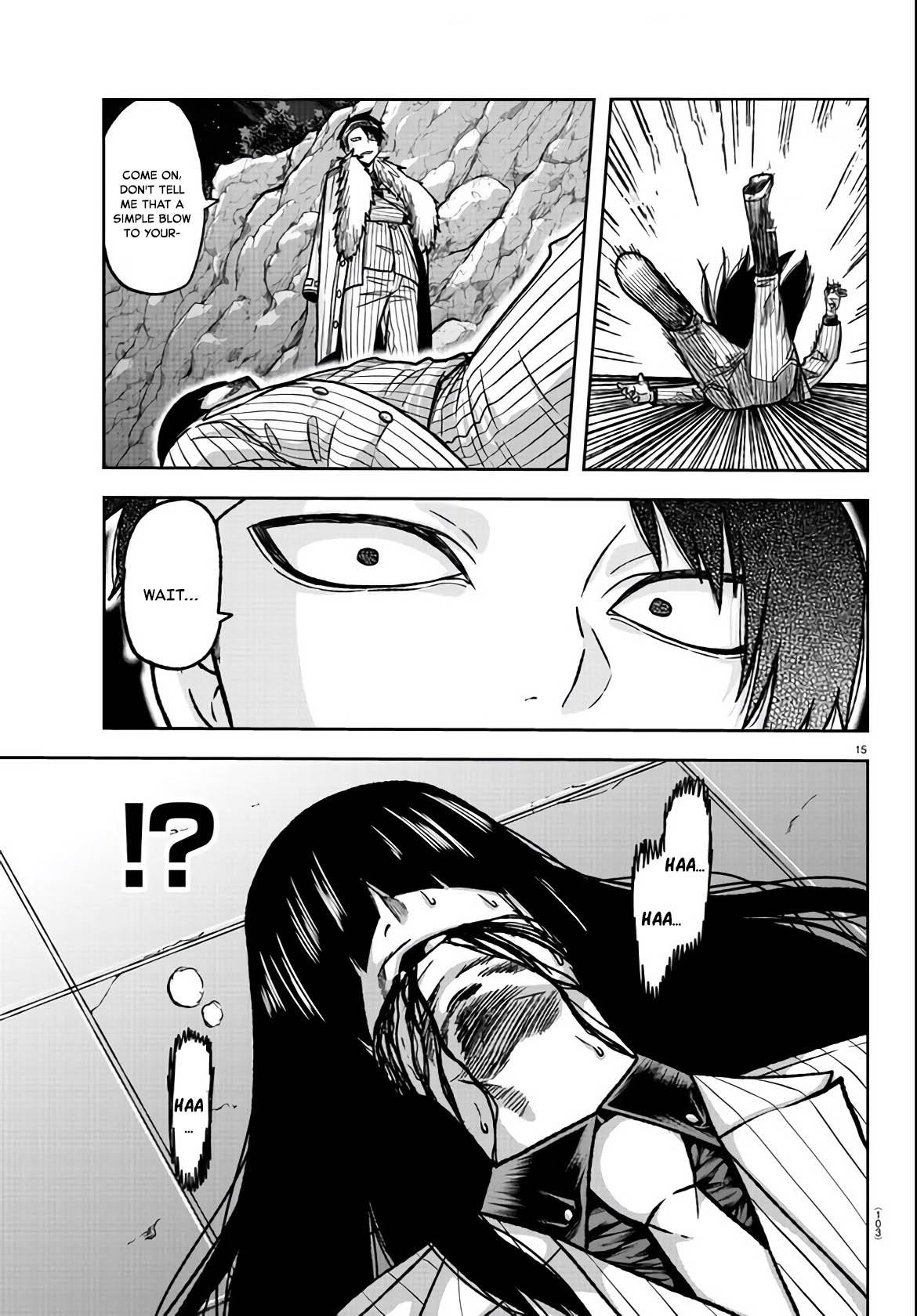 Page 15 of Chapter 113