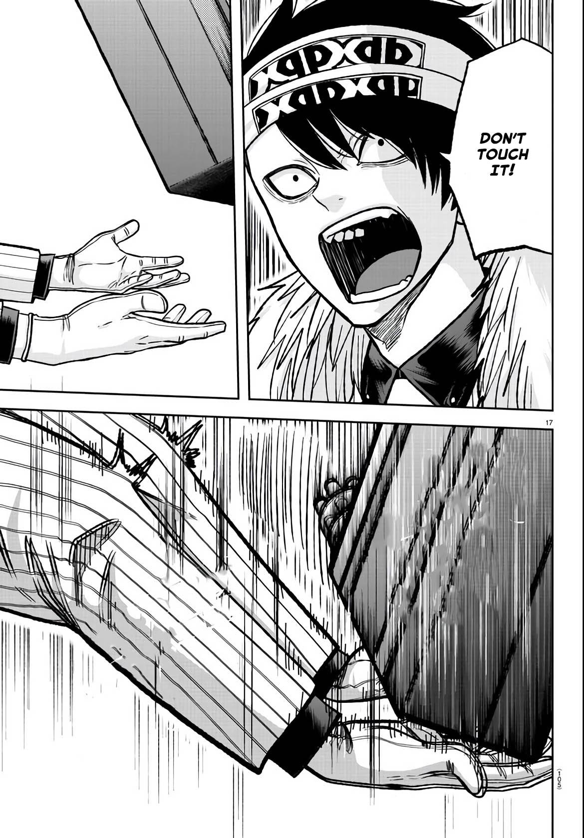 Page 17 of Chapter 113