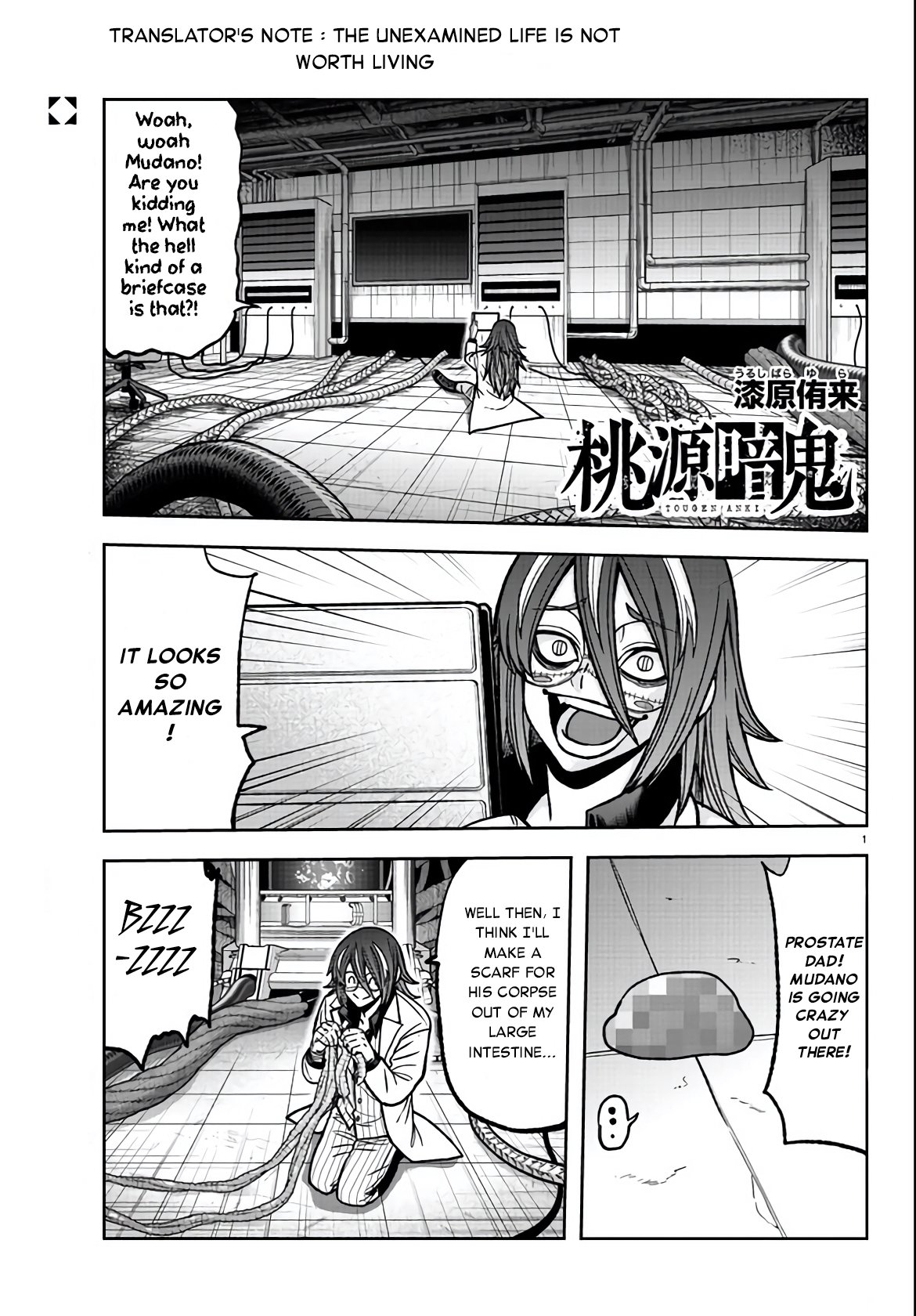 Page 1 of Chapter 114