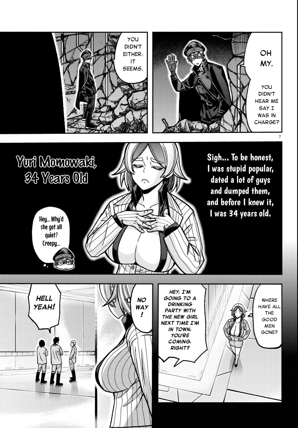 Page 7 of Chapter 114