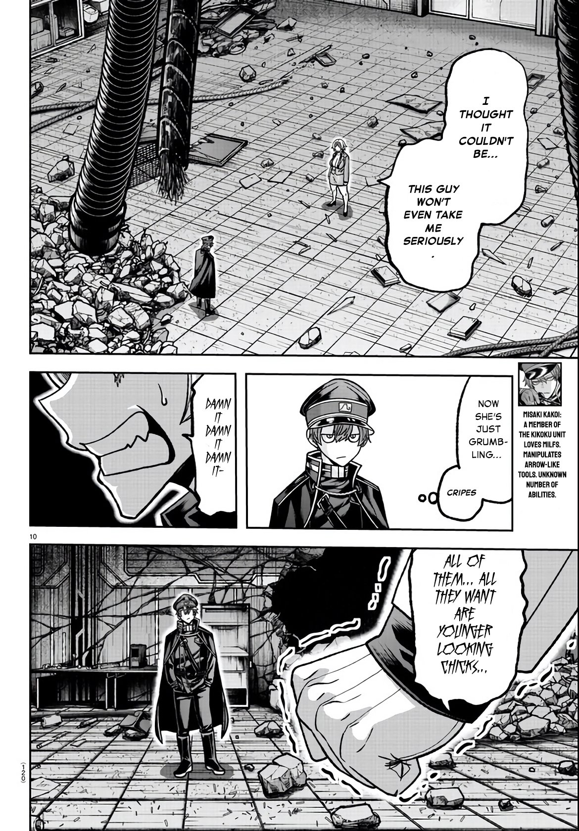 Page 10 of Chapter 114