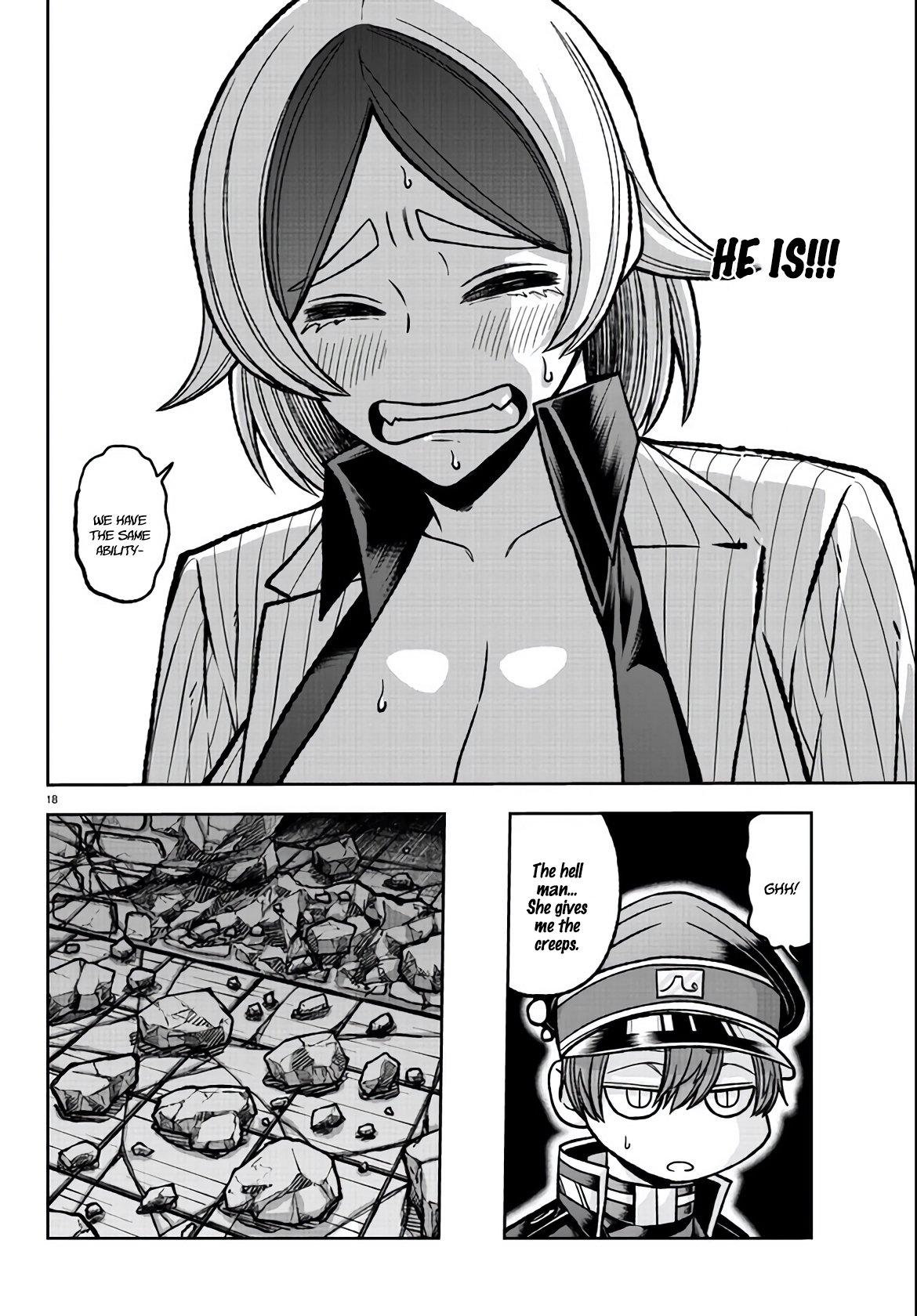 Page 18 of Chapter 114