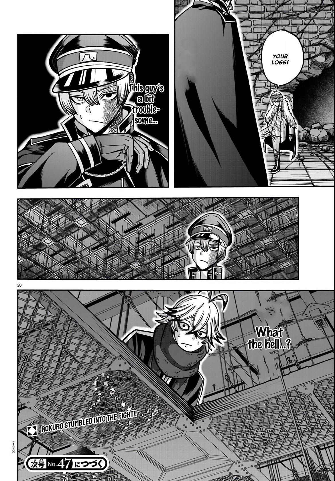 Page 20 of Chapter 114
