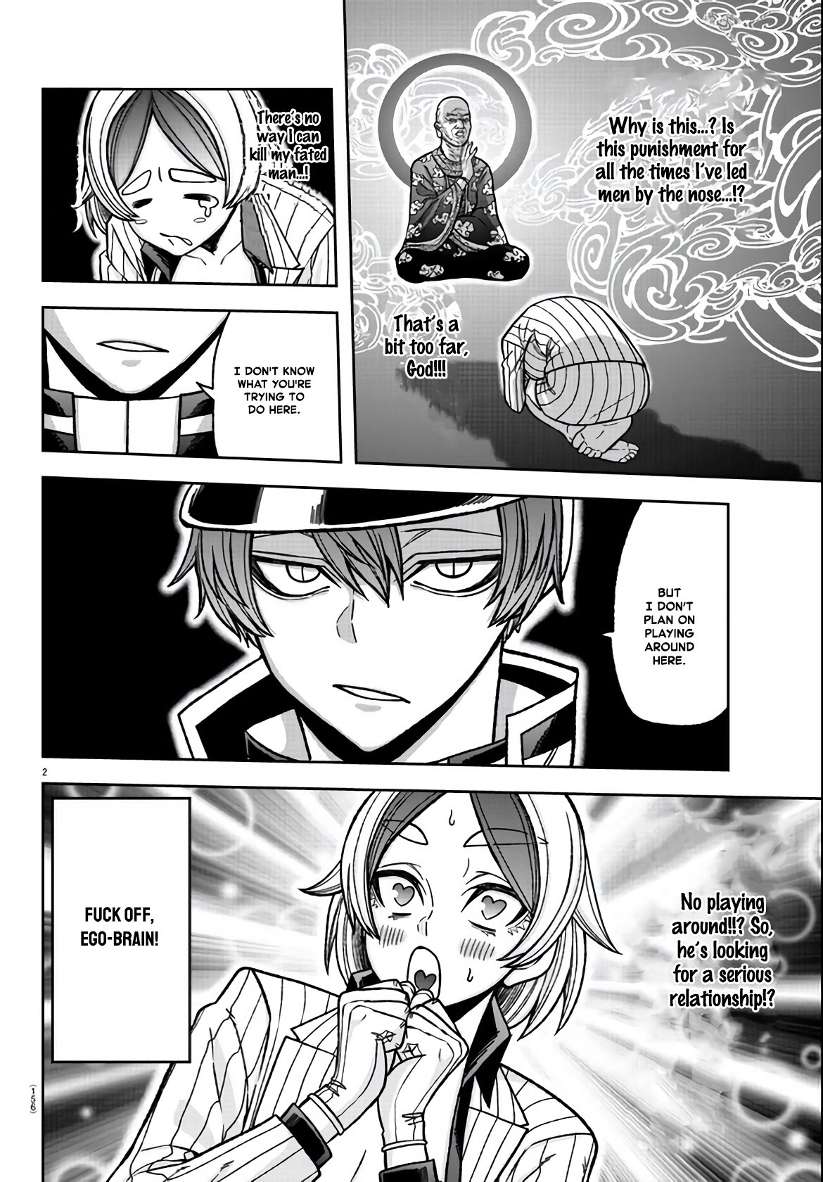 Page 2 of Chapter 115