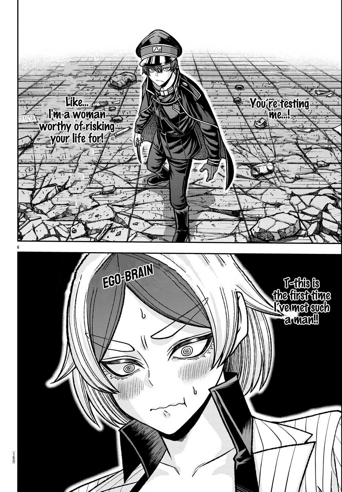 Page 5 of Chapter 115