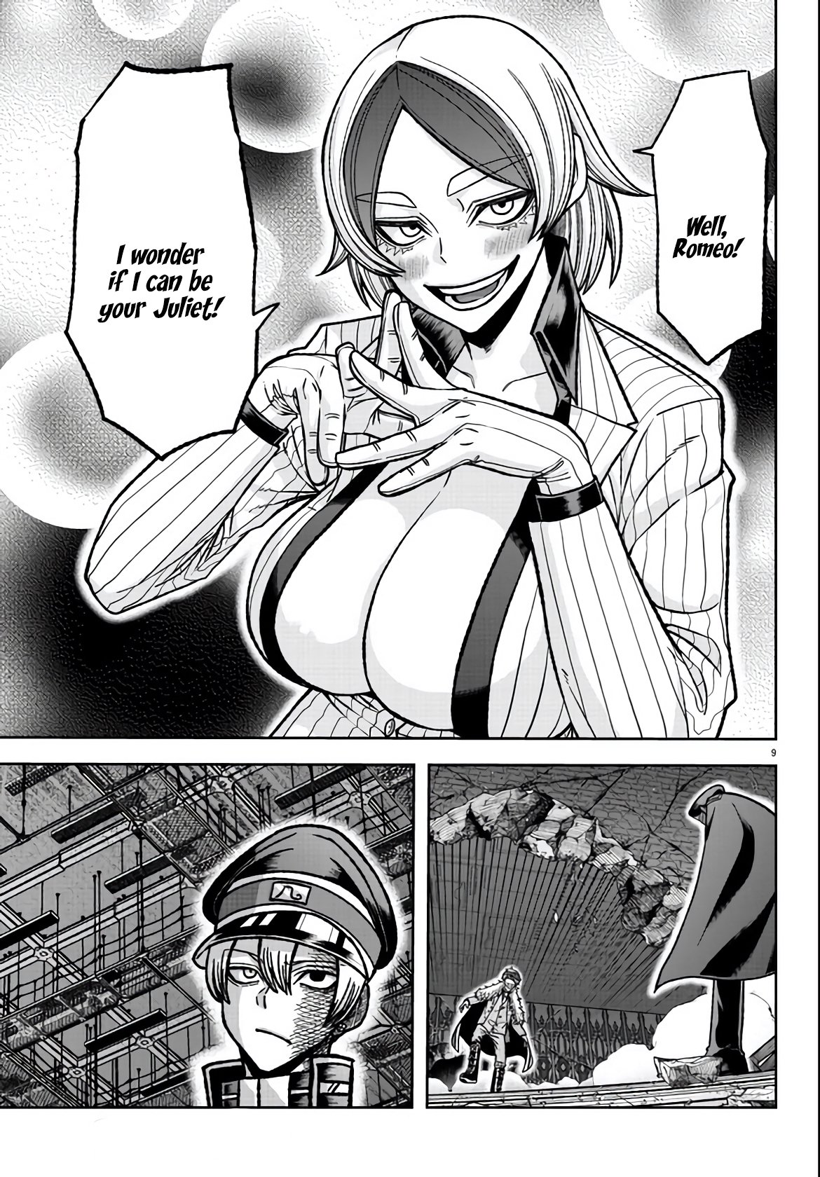 Page 8 of Chapter 115