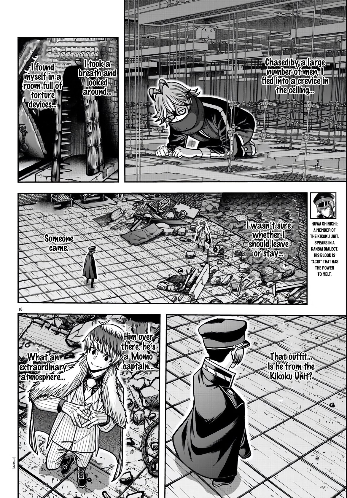 Page 9 of Chapter 115