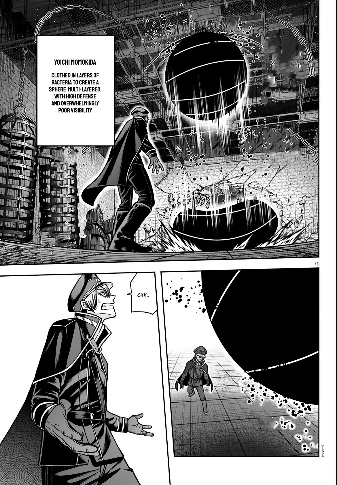 Page 12 of Chapter 115