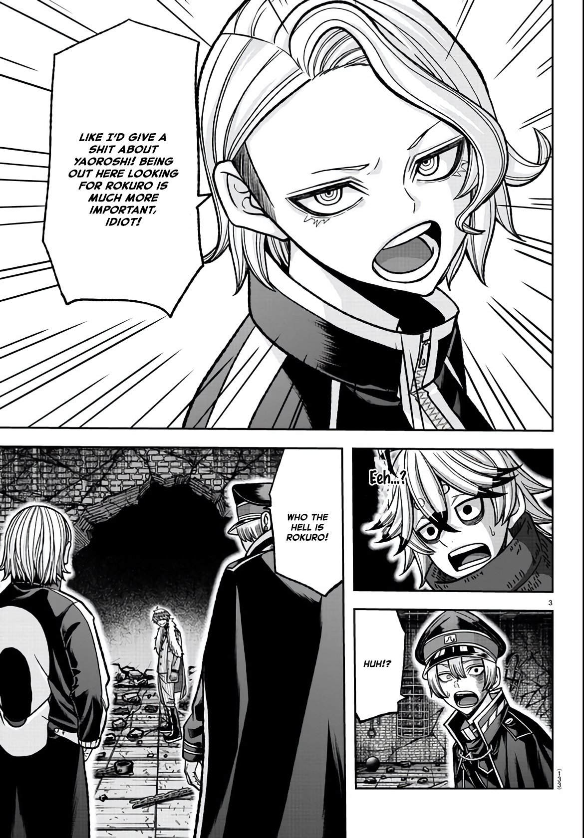 Page 3 of Chapter 116