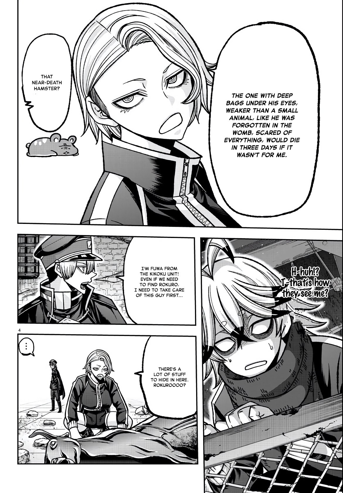 Page 4 of Chapter 116