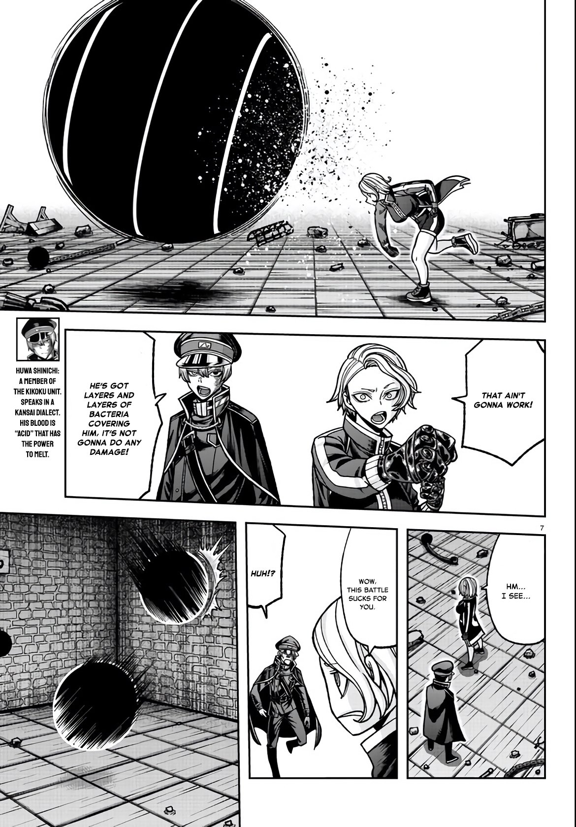 Page 7 of Chapter 116