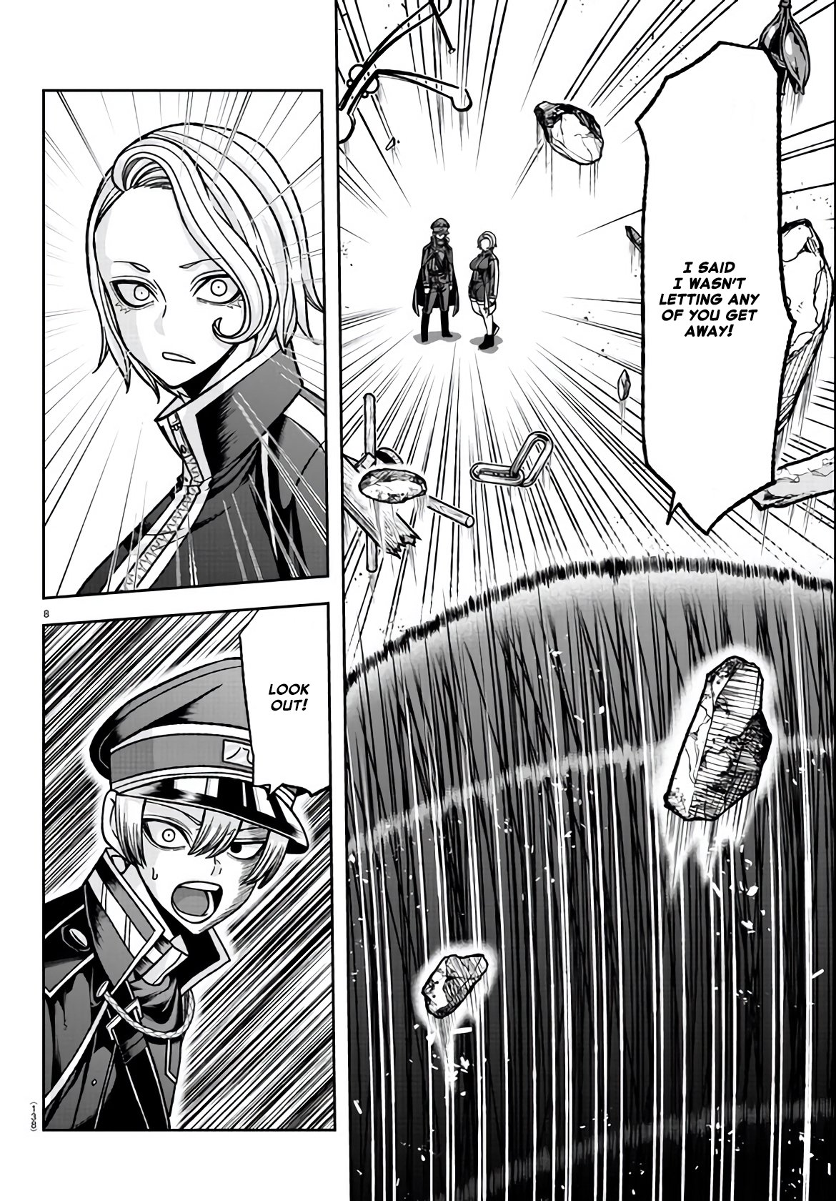 Page 8 of Chapter 116