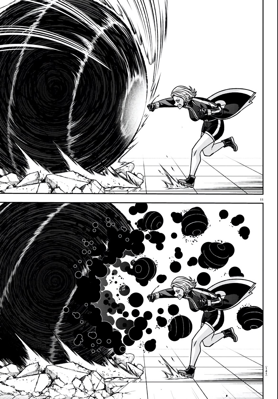 Page 11 of Chapter 116