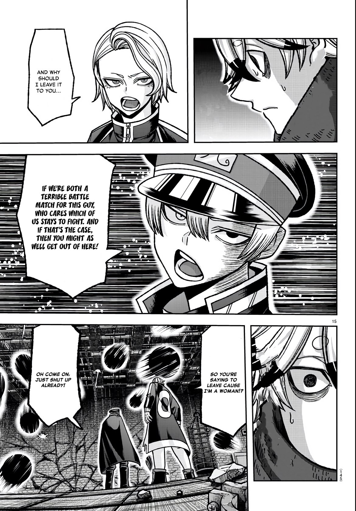 Page 15 of Chapter 116