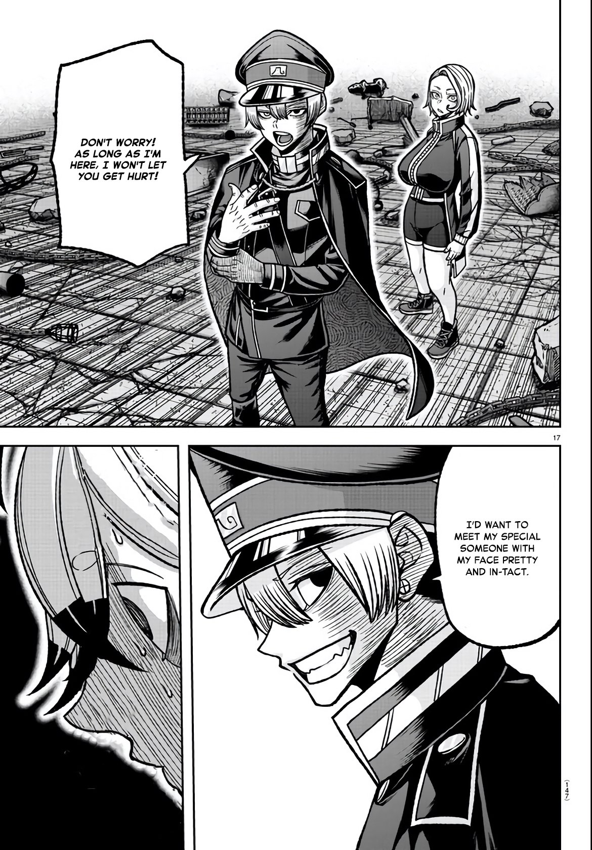 Page 17 of Chapter 116